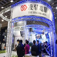 凌群參與2017智慧城市展