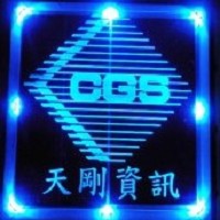 太陽能LED地磚燈 SB200 