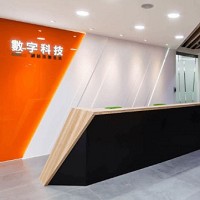 數字科技股份有限公司之櫃台照片