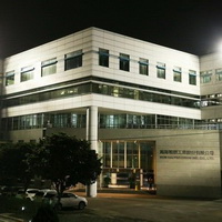 鴻海精密工業股份有限公司新北總公司