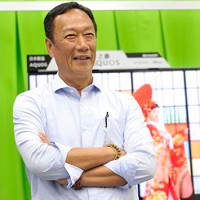 鴻海精密工業股份有限公司董座郭台銘