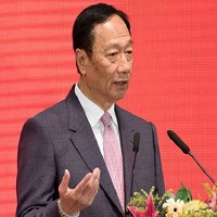 鴻海董事長郭台銘2月11日在台北舉行的鴻海年會