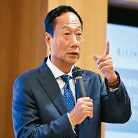 鴻海集團總裁暨鴻海董事長郭台銘