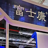 富智康(富士康)集團有限公司的故事