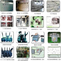 華城電機公司的公司產品圖