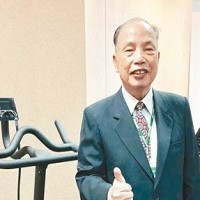 力山董事長王坤復