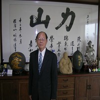 力山工業董事長陳瑞榮。