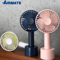 【AIRMATE 艾美特】USB風扇手持迷你靜音小風扇。