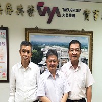 大亞集團高層幹部合影。