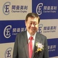 開曼英利工業股份有限公司的故事