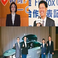 裕隆汽車製造股份有限公司的故事