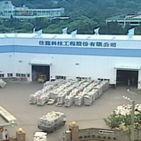 佳龍科技工程股份有限公司桃園廠房外觀