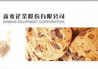 新麥企業股份有限公司的故事