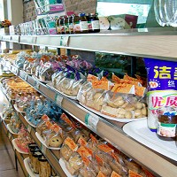 陝西振彰食品有限公司 (御品軒)的故事