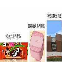 宏亞食品股份有限公司 的故事