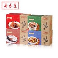 廣禾堂製作的相關月子餐食品