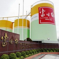 富味鄉食品股份有限公司彰化廠房外觀