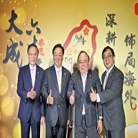 大成長城企業股份有限公司的故事