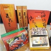 海瑞食品有限公司的故事