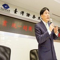統一董事長羅智先表示，要深耕台灣市場，台灣星巴克將由統一獨資經營。（邱劍英攝）