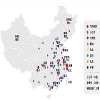 統一企業股份有限公司的故事