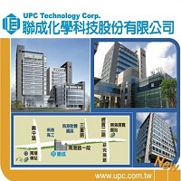 聯成化學科技股份有限公司的故事