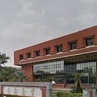 台南企業股份有限公司的故事