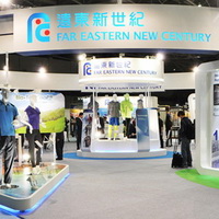 遠東新世紀股份有限公司會展布置外觀
