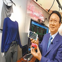聚陽昨對外公開「創研中心」，董事長周理平期盼往紡織科技公司轉型。林林攝