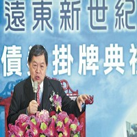 拿下德州廠，遠東新在美國PET產能，將超越台塑四寶南亞美國廠。（圖／吳尚哲攝）