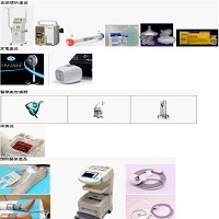 佳醫健康事業公司代理之產品圖