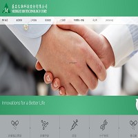 基亞生物科技股份有限公司官網截圖