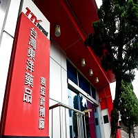 台灣東洋藥品工業公司之中壢廠廠房外觀