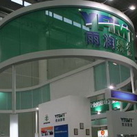 慕德生物科技股份有限公司會展布置外觀