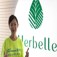 台塑生醫董事長暨台塑企業管理中心常委王瑞瑜。