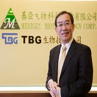 基亞與香港高科技醫療集團中基一號醫療簽約合作細胞治療由基亞提供細胞治療關鍵原料與分析服務。