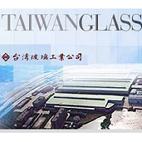台灣玻璃工業股份有限公司的故事