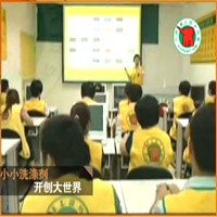 象王洗衣傳授大學生或加盟主有關專業洗衣課程洗衣