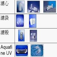 旭然國際股份有限公司的故事