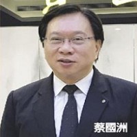 寶島科董事長蔡國洲