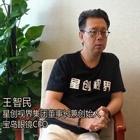 星創董事長王智民做客人民網