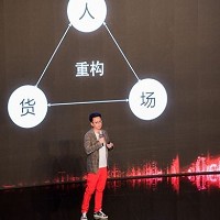 星創視界股份有限公司公司 (寶島眼鏡)的故事