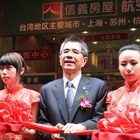 周俊吉「遍地開花」的中國夢-信義房屋訂目標：十年內一萬家店