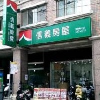 信義房屋河堤國小店