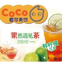 億可國際飲食股份有限公司 (CoCo)的故事