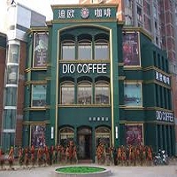 未來休閒咖啡市場巨大，巨大渠道價值有待挖掘，對迪歐咖啡的市場未來充滿期待