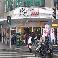 美食達人股份有限公司的故事