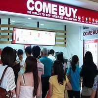 長沅國際實業有限公司 (COMEBUY)的故事