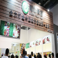 廣州和本健康食品有限公司的故事