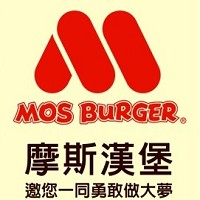 摩斯漢堡 (安心食品服務股份有限公司)的故事